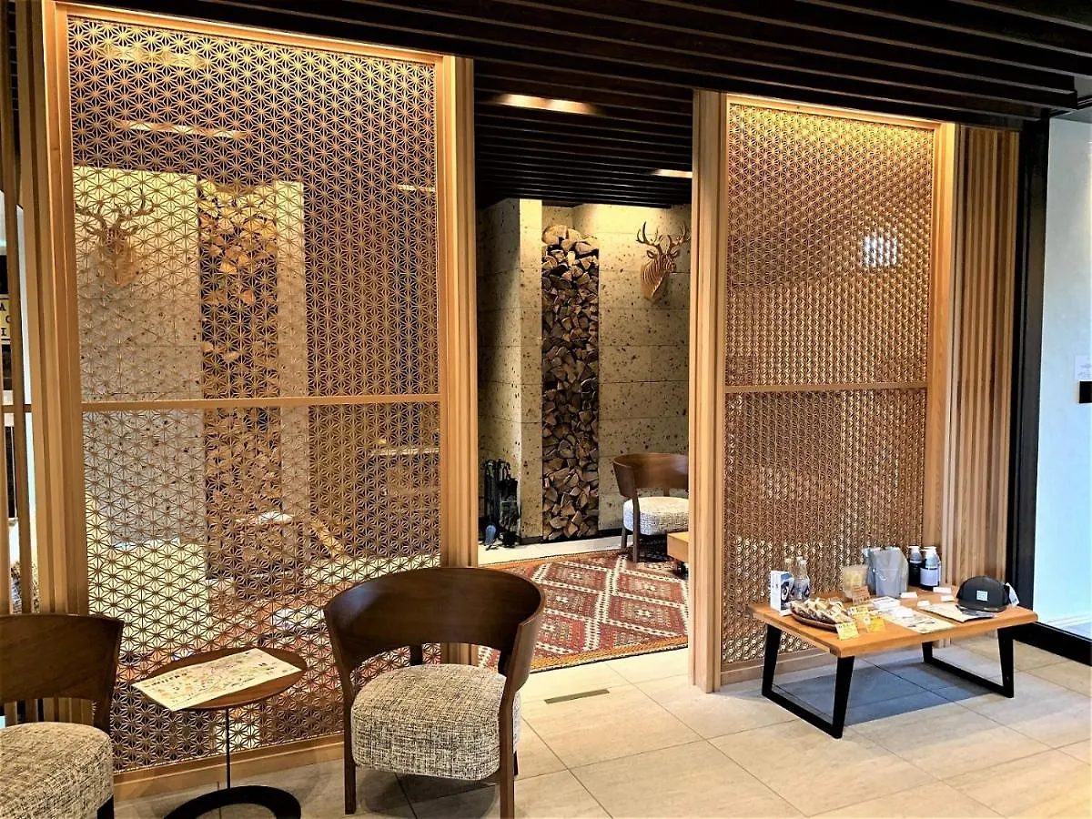 ****  Miru Niseko Hotel Kutchan Japan