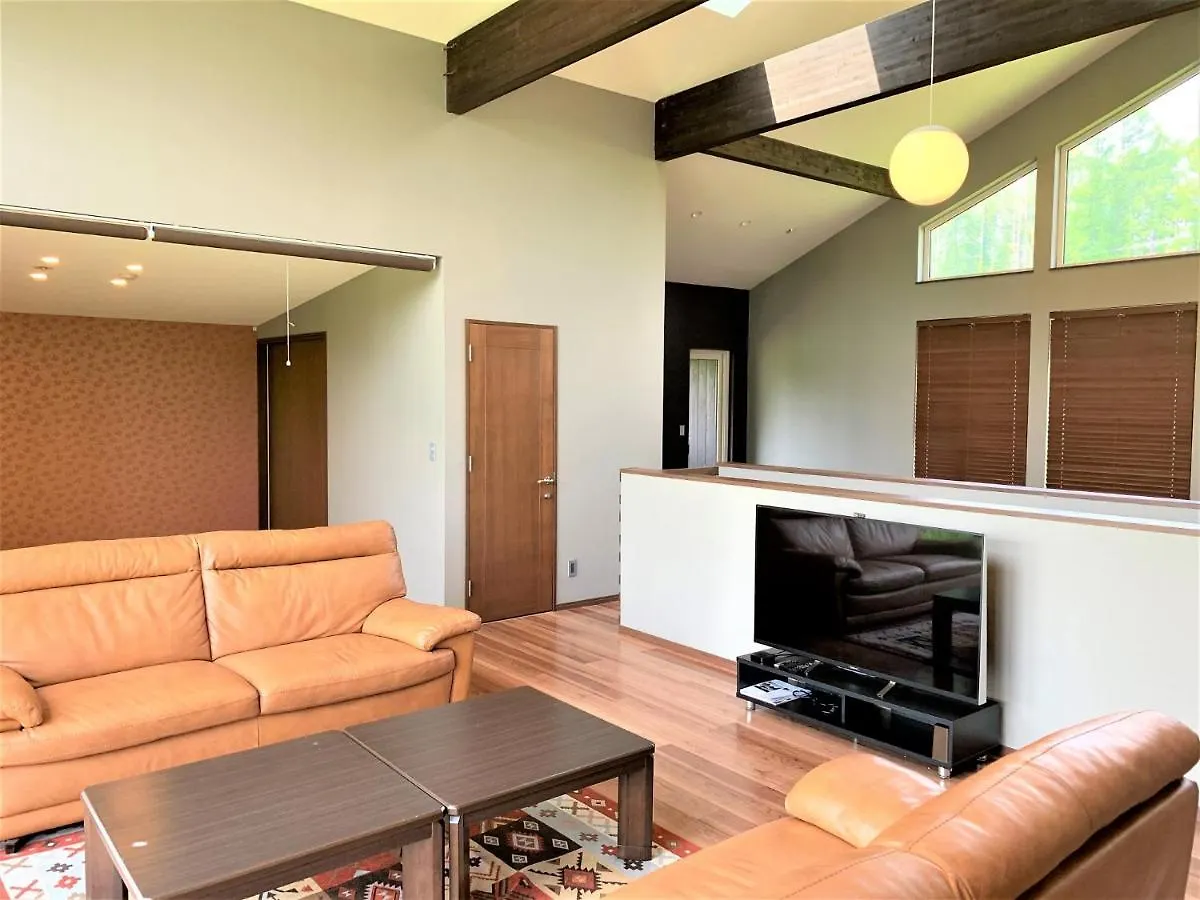 Miru Niseko Hotel Kutchan