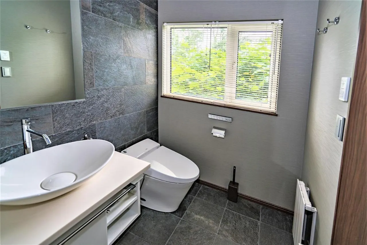 Miru Niseko Hotel Kutchan