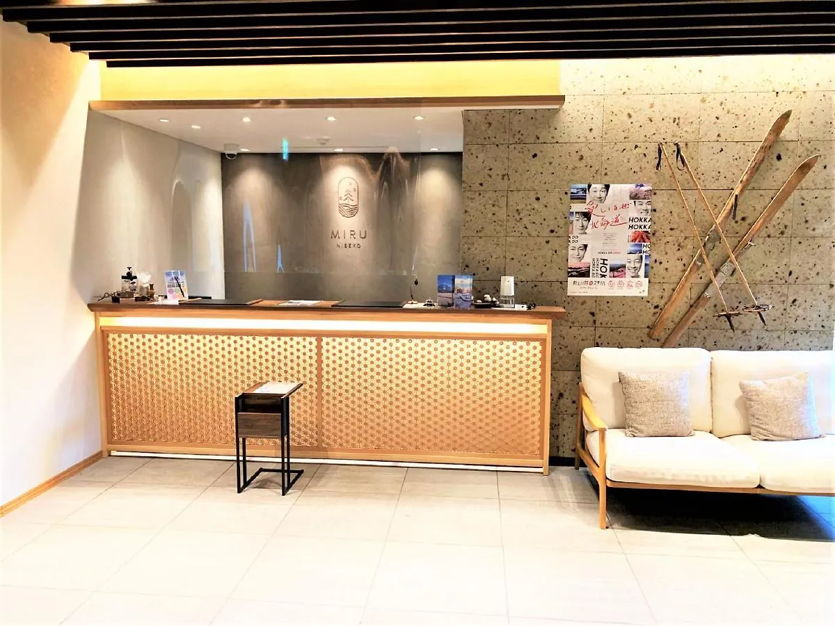 Hotel Miru Niseko Kutčan