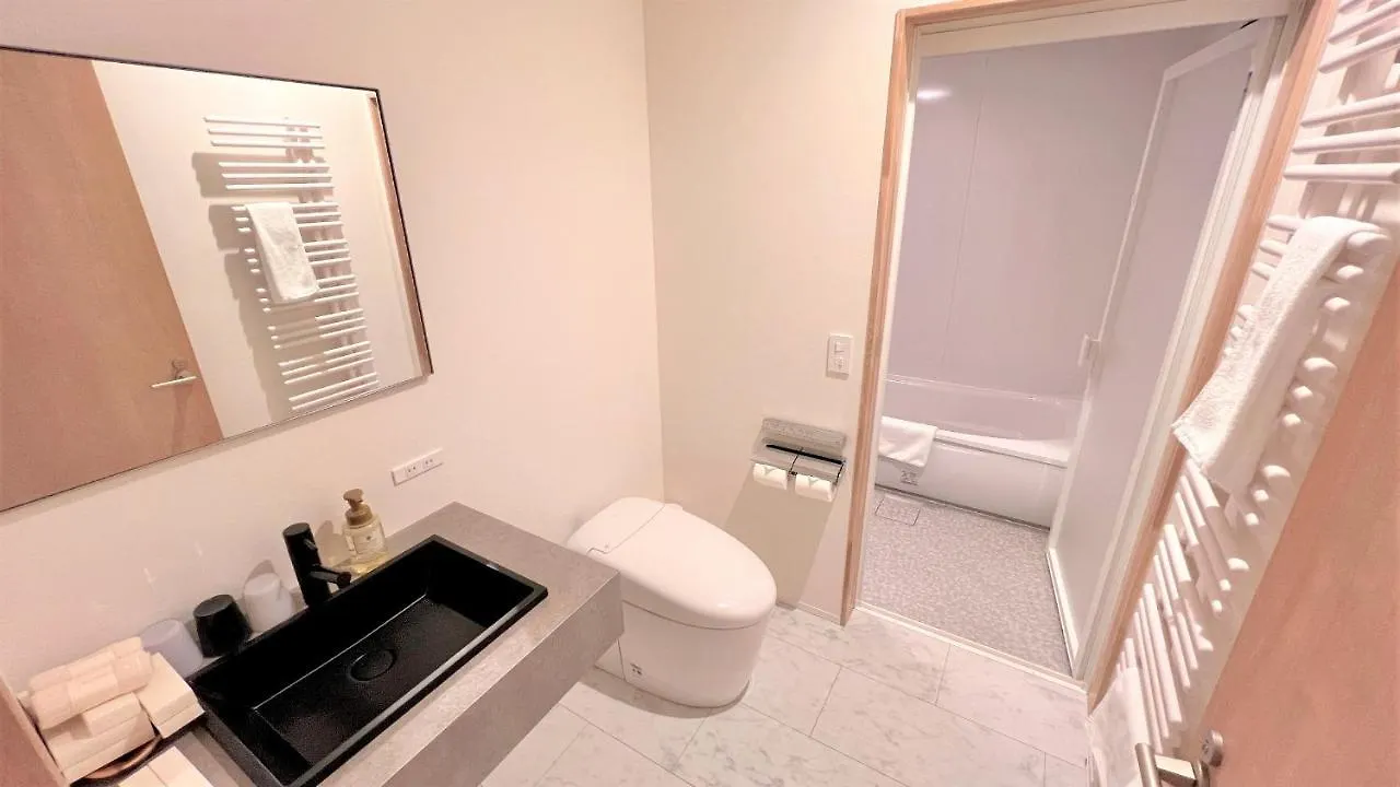 Hotel Miru Niseko Kutčan