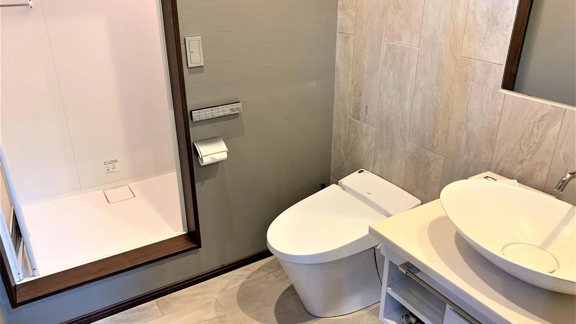 Hotel Miru Niseko Kutčan