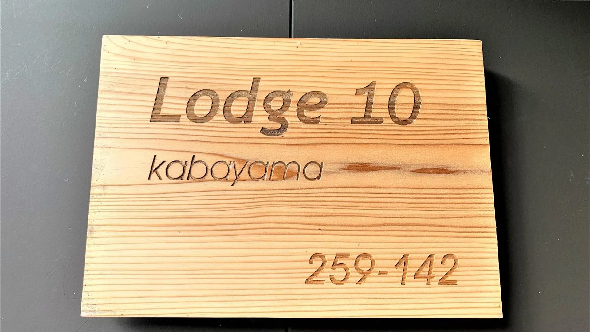Hotel Miru Niseko Kutčan