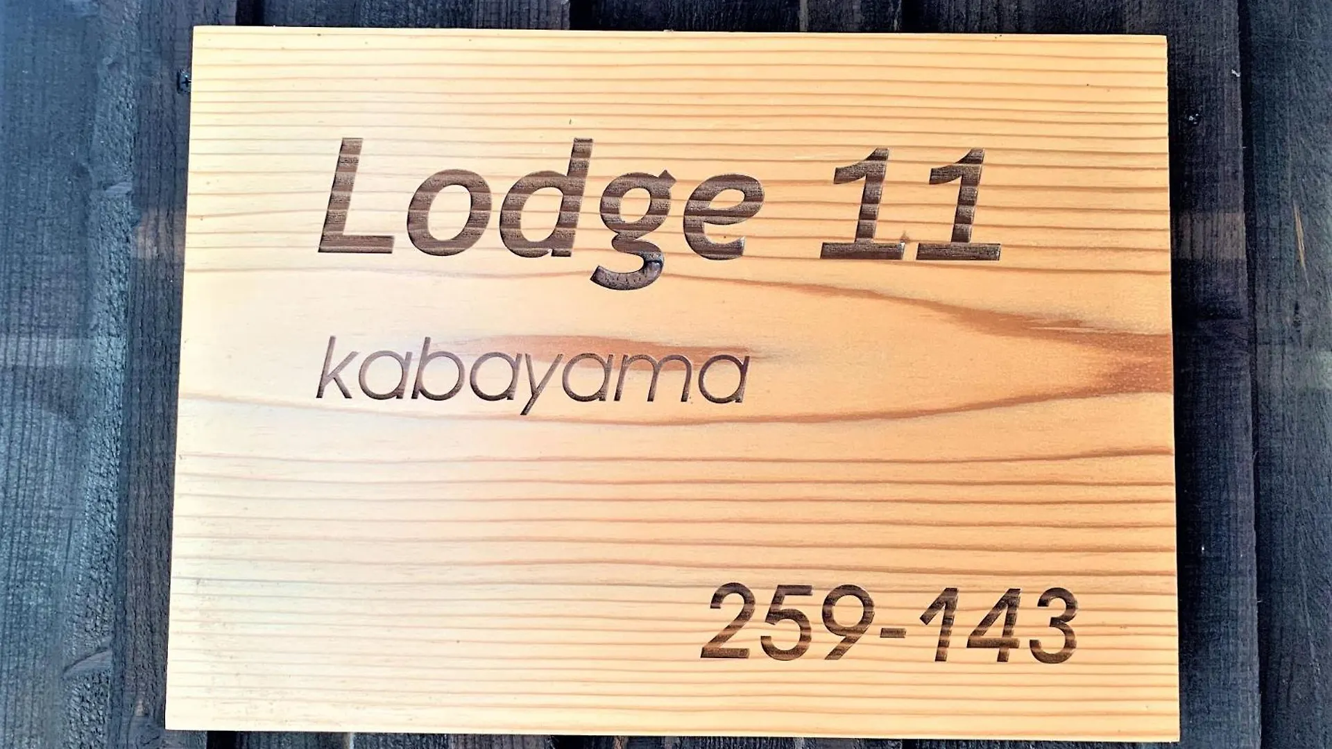 Hotel Miru Niseko Kutčan