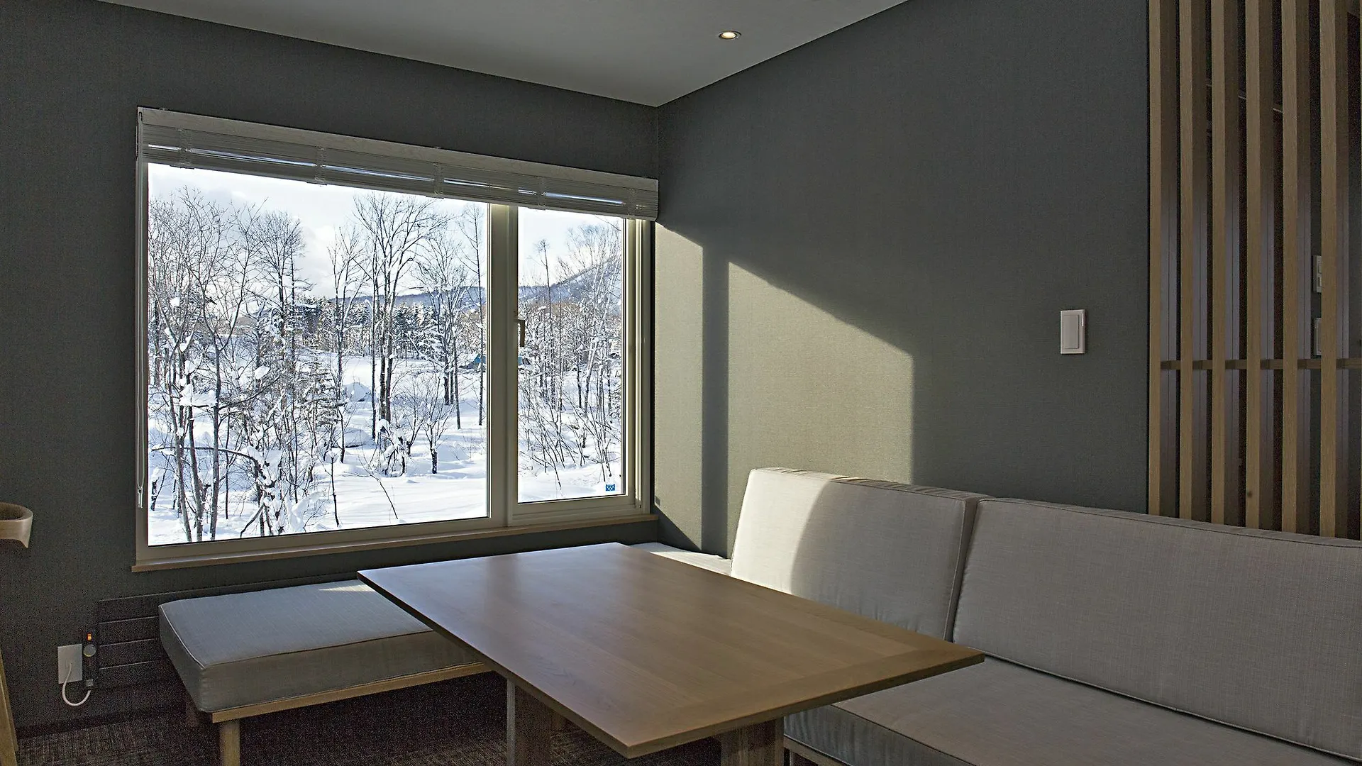 Hotel Miru Niseko Kutčan